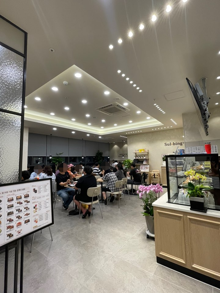 설빙 의왕오전점 이미지