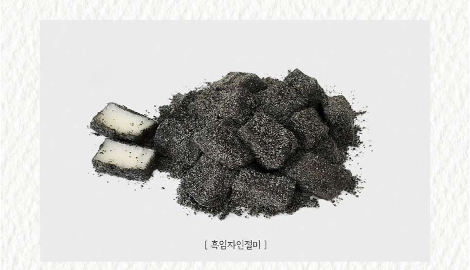 공주냉동 이미지