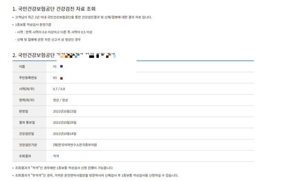 적성사진관 이미지