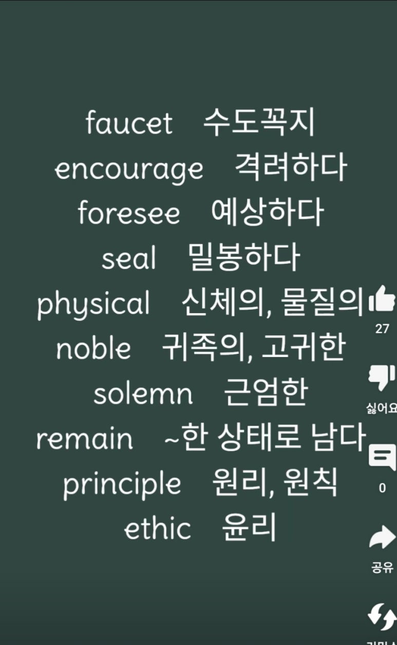 드림컴나우 이미지