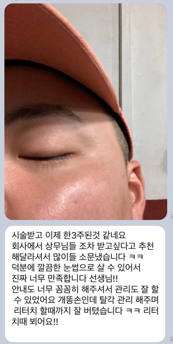 퓨티스튜디오 이미지