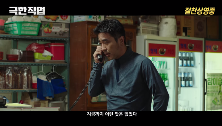 육분당 이미지