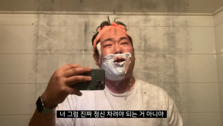 밸리츄러스 이미지