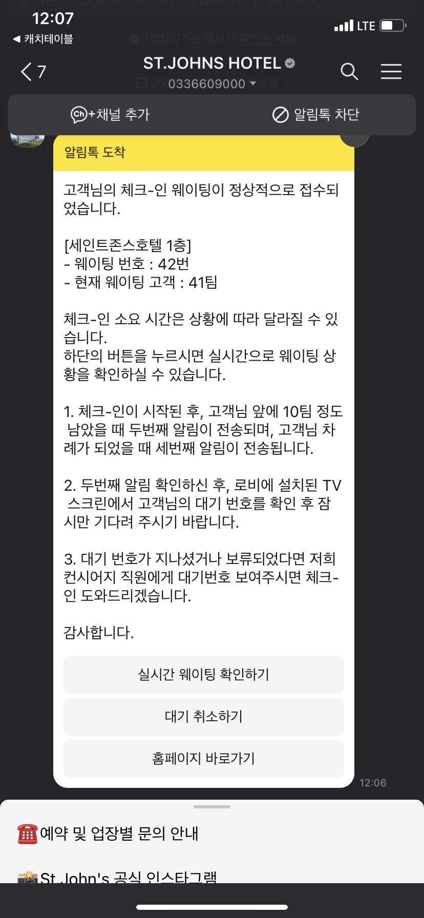 용궁조개 이미지