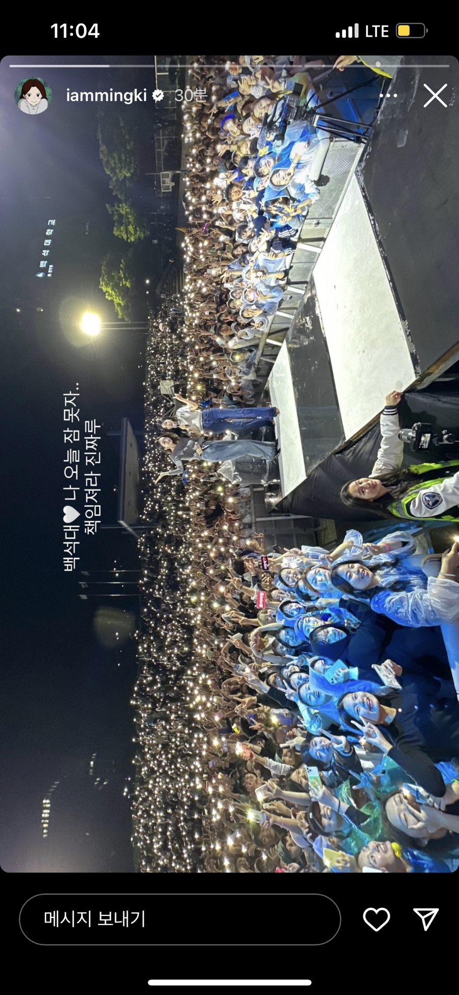시월헤어 이미지