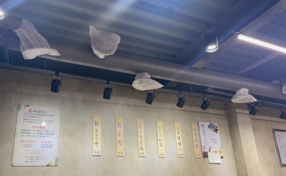 언양닭칼국수통도사점 이미지
