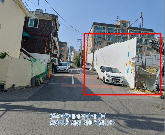 대지건설 주식회사 이미지