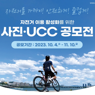 부강행정사무소 이미지