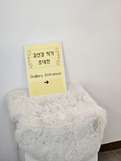 반디파스타 이미지