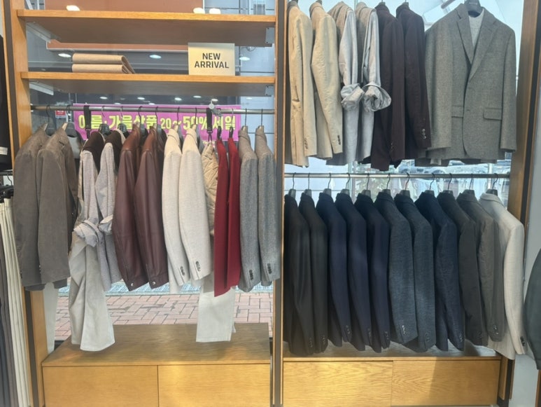 로가디스전주 이미지