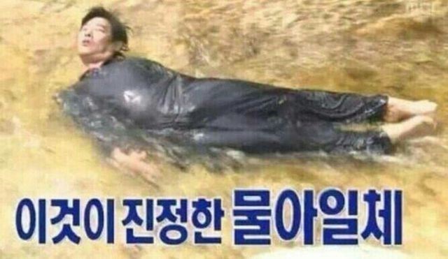 헛츠 이미지