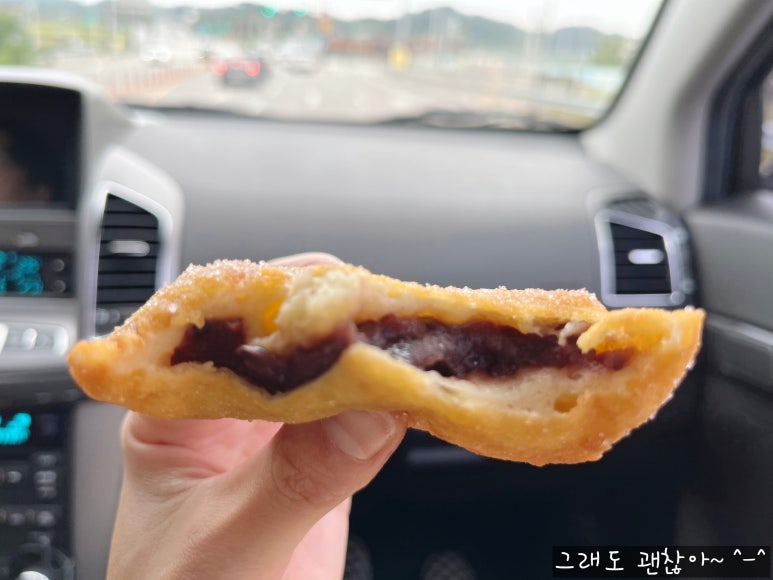 제일정효소꽈배기 이미지