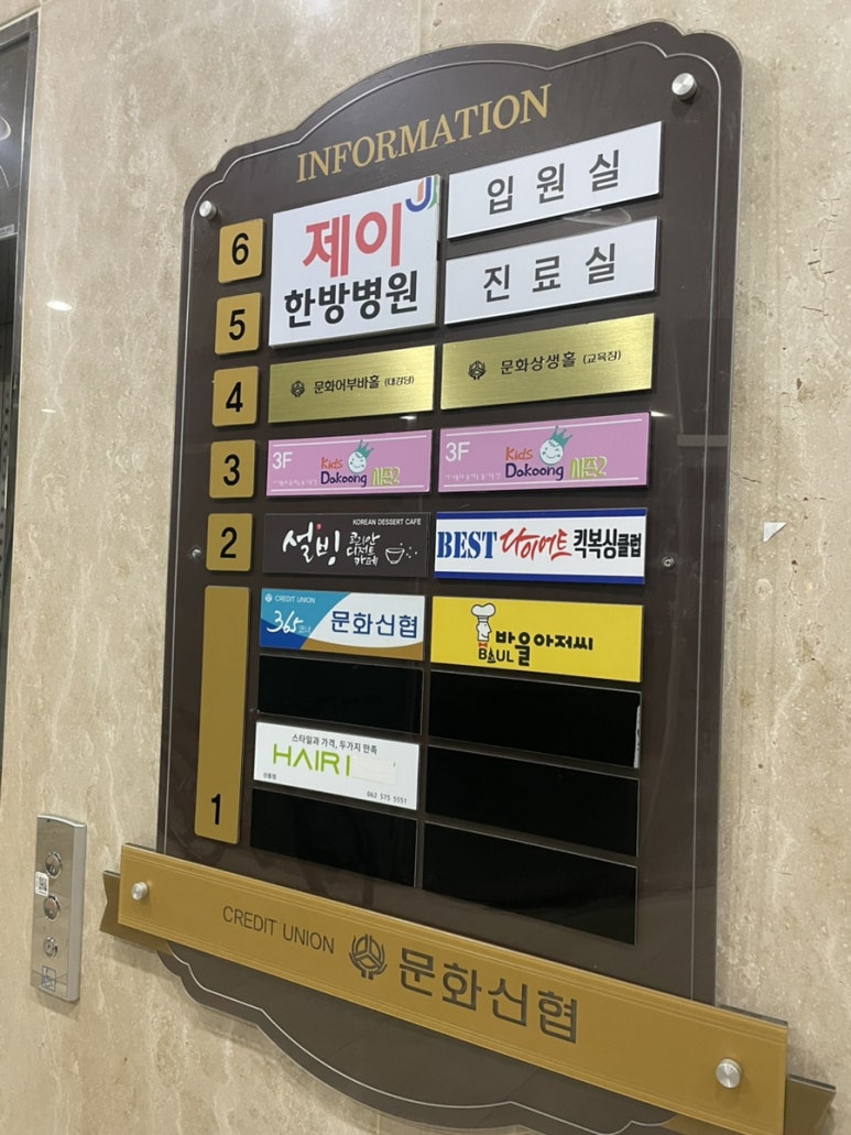설빙첨단2지구점 이미지