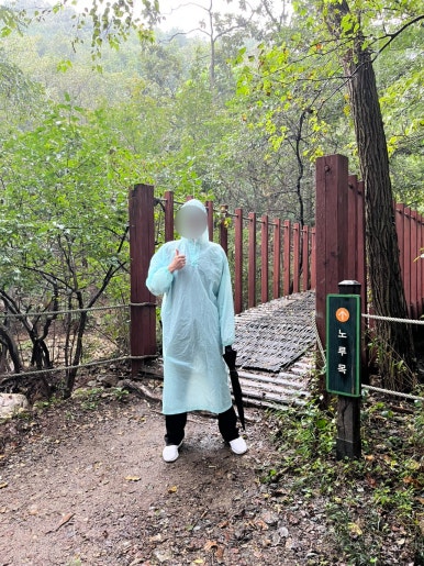 광교산골냉면 이미지