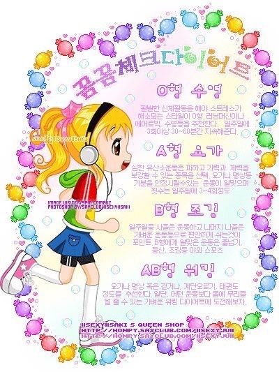 우레시 이미지
