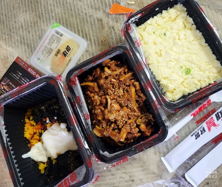 아재불닭발그리고오돌뼈 이미지