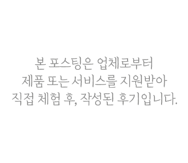 빽보이피자진해 이미지
