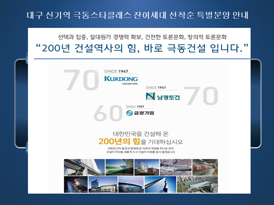 상승피에프 이미지