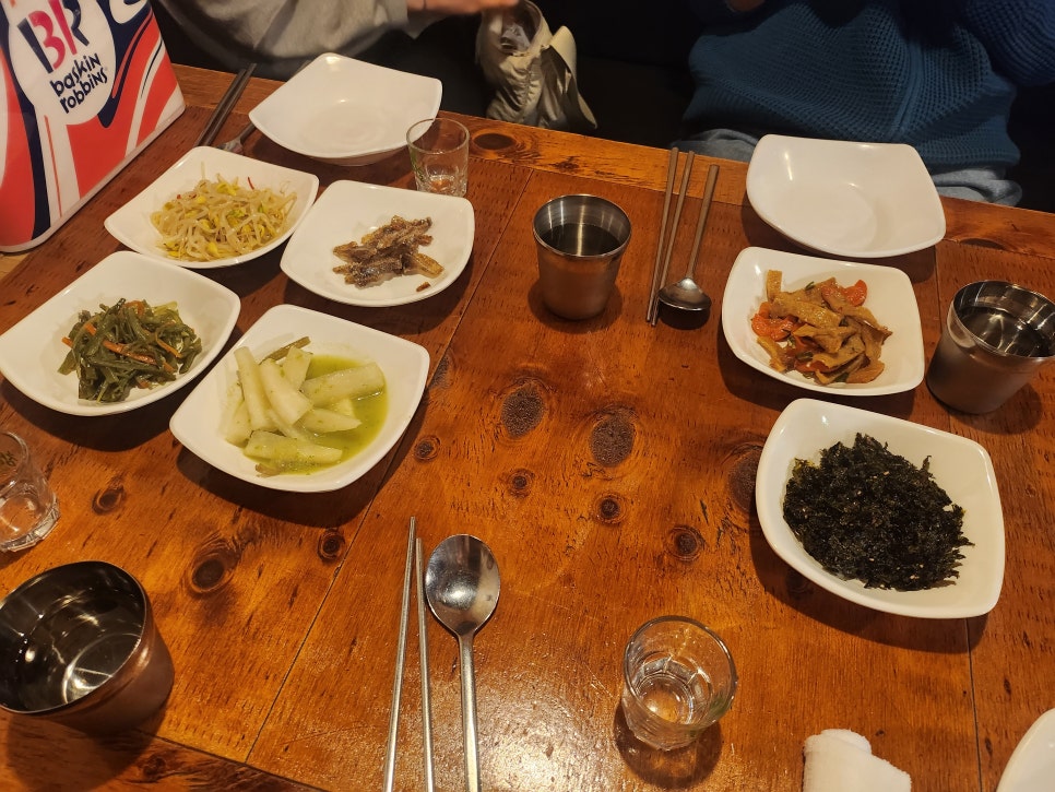 삼식이 포차 이미지