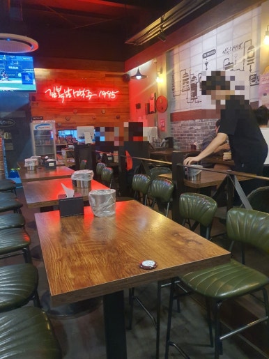 김복남맥주 용당점 이미지