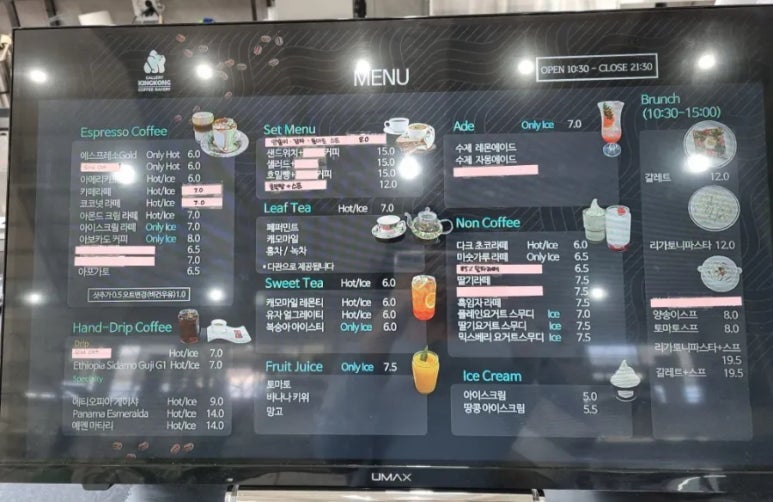 킹콩G.C갤러리 이미지