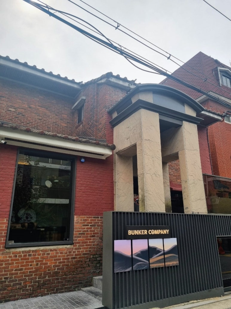 삼원컴퍼니 이미지