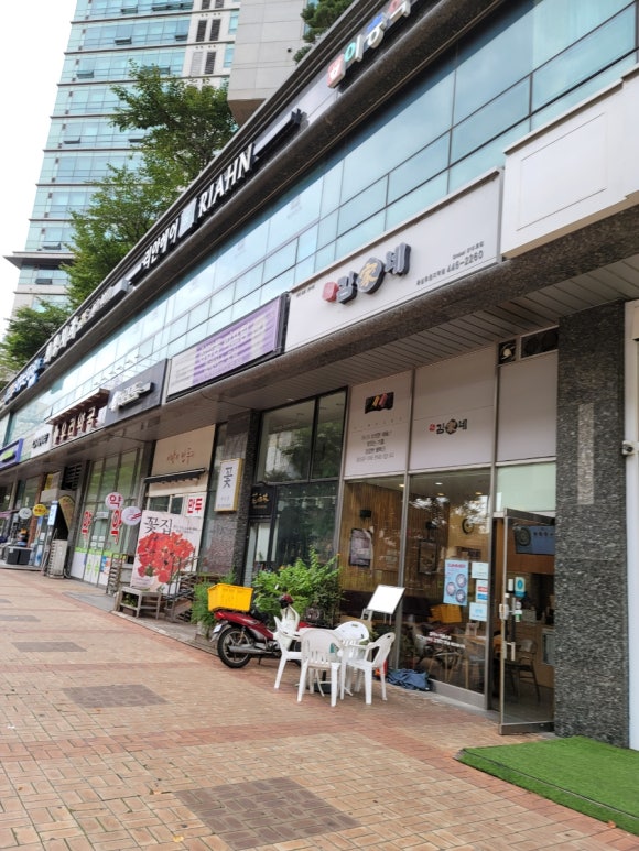 김가네뚝섬유원지역점 이미지