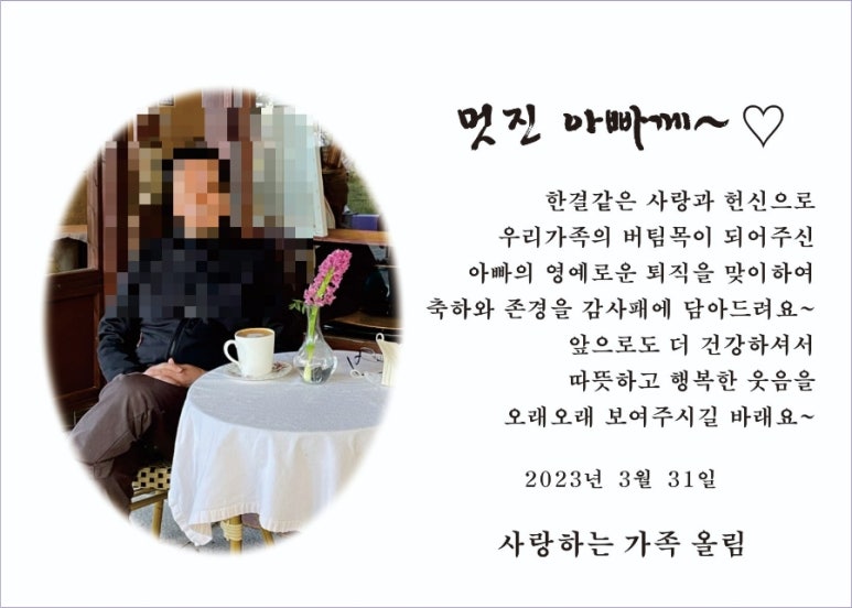대산광고 이미지