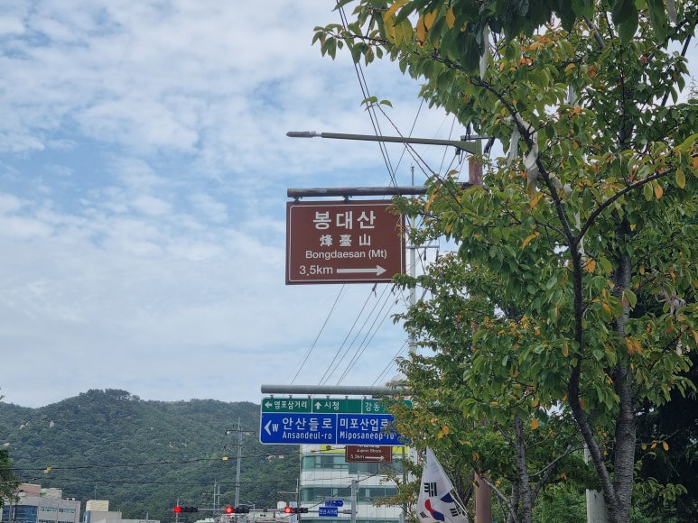 청운주유소 이미지