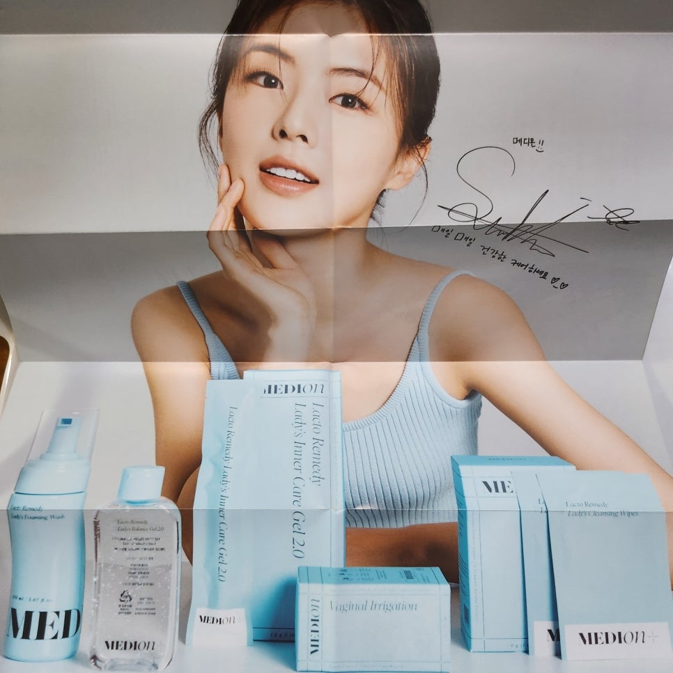 리메디 이미지