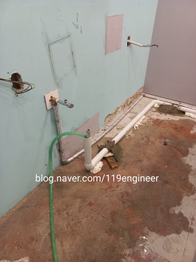 계룡수도설비공사 이미지