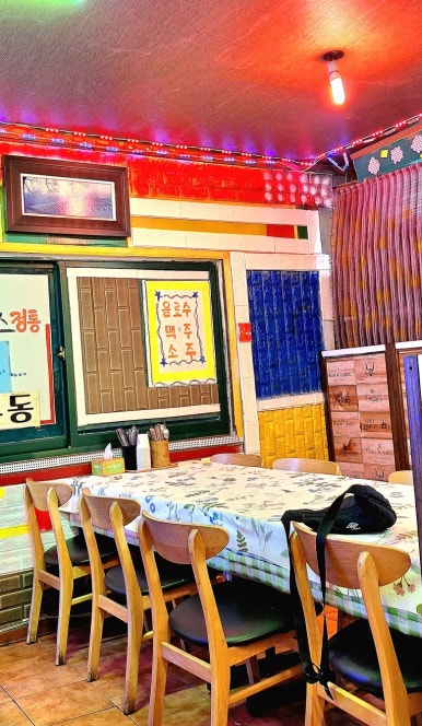 퓨전수제돈까스 이미지