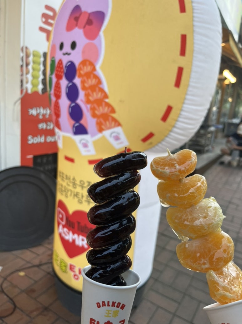롯데리아포천송우점 이미지