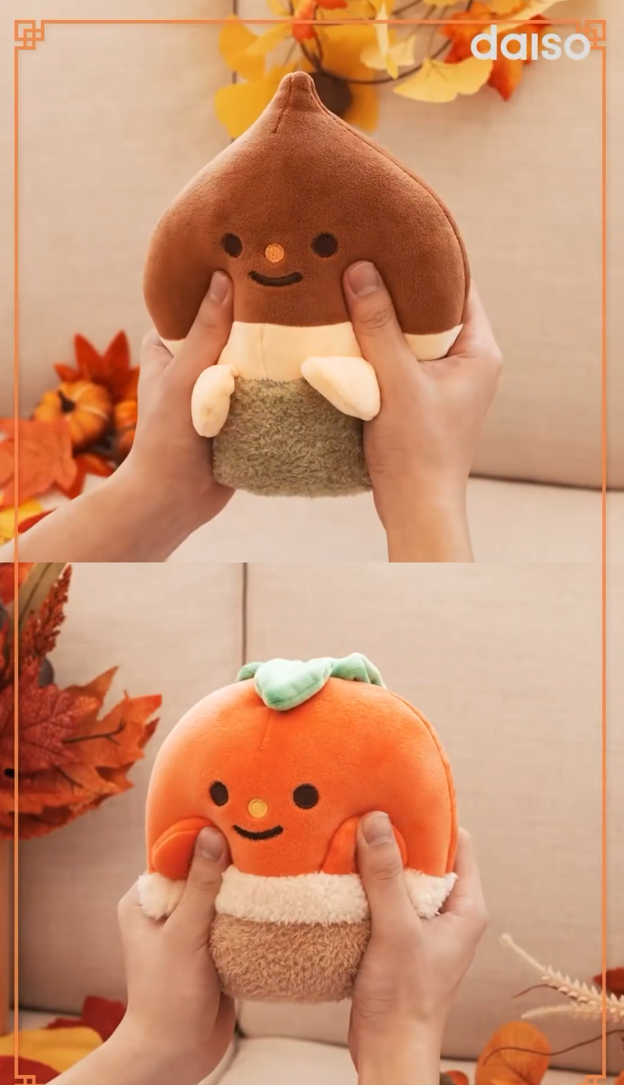 다이소아산퍼스트 이미지