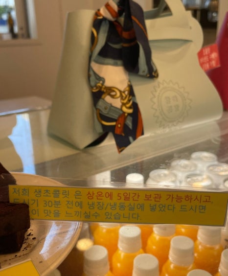 찰리공장 이미지