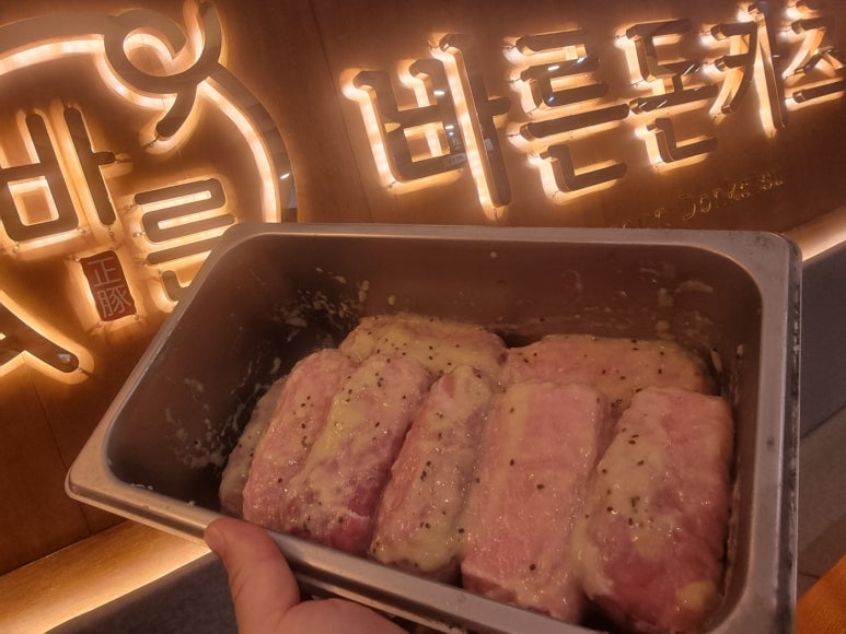 진주손칼국수 이미지