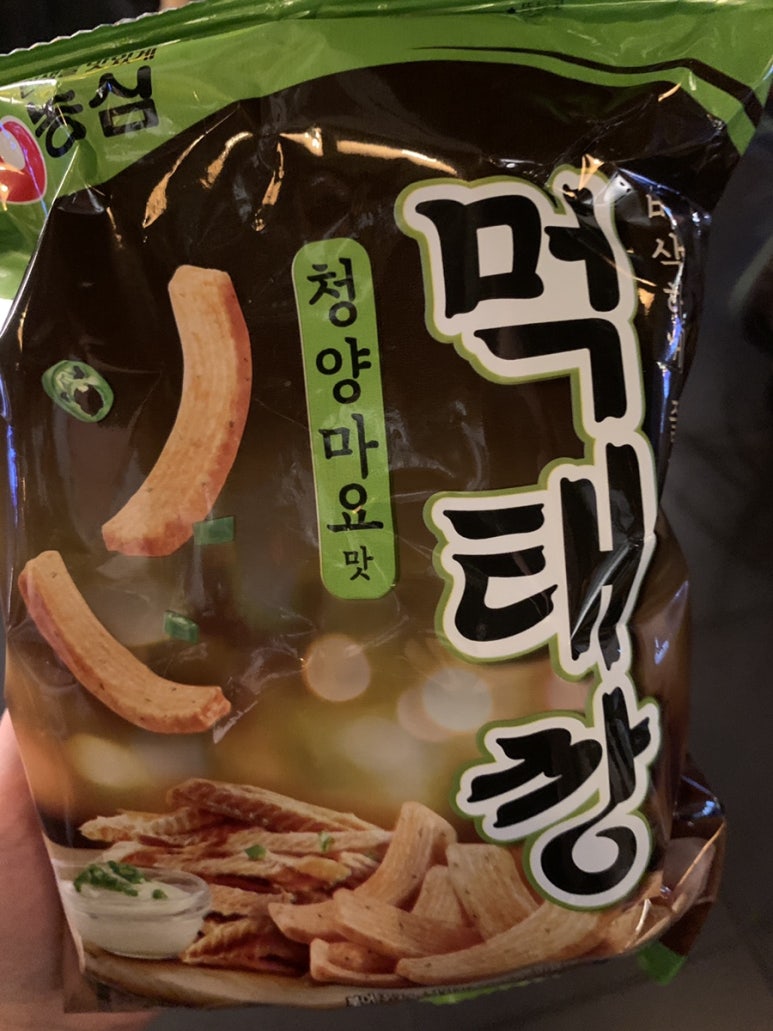 한라맥주 진주평거점 이미지