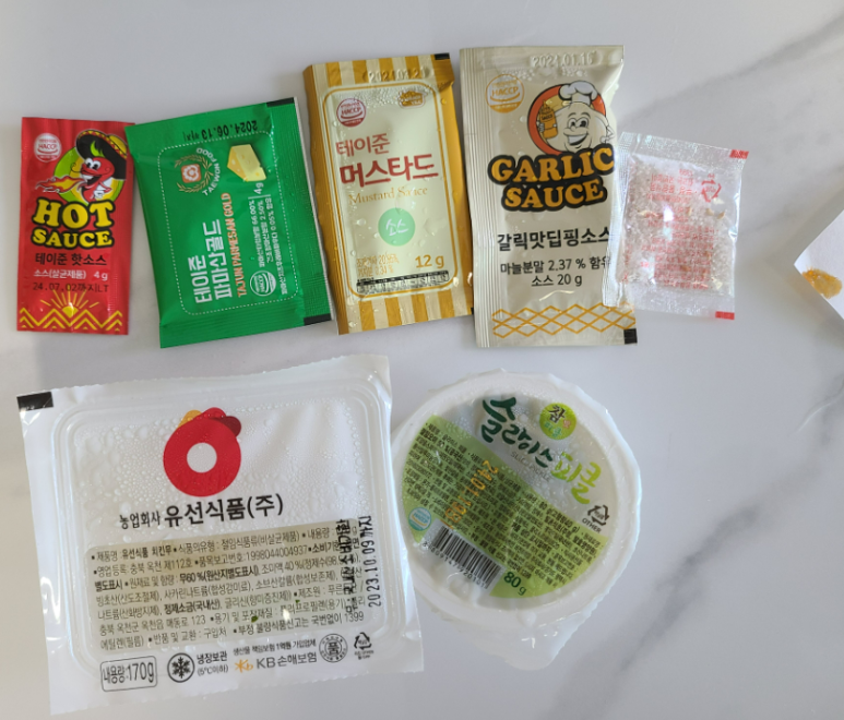 큰손1치킨2피자 이미지