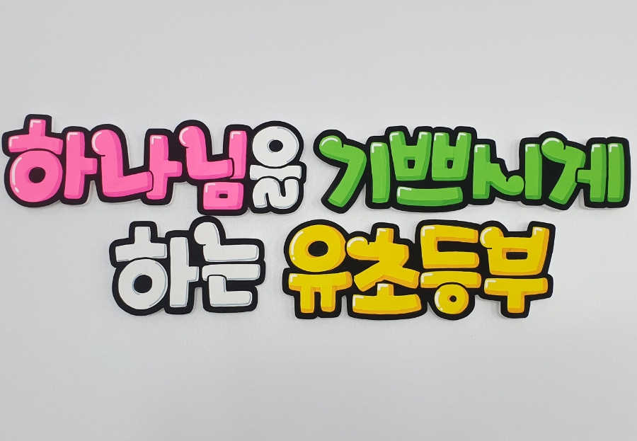 해당디자인아트센터 이미지