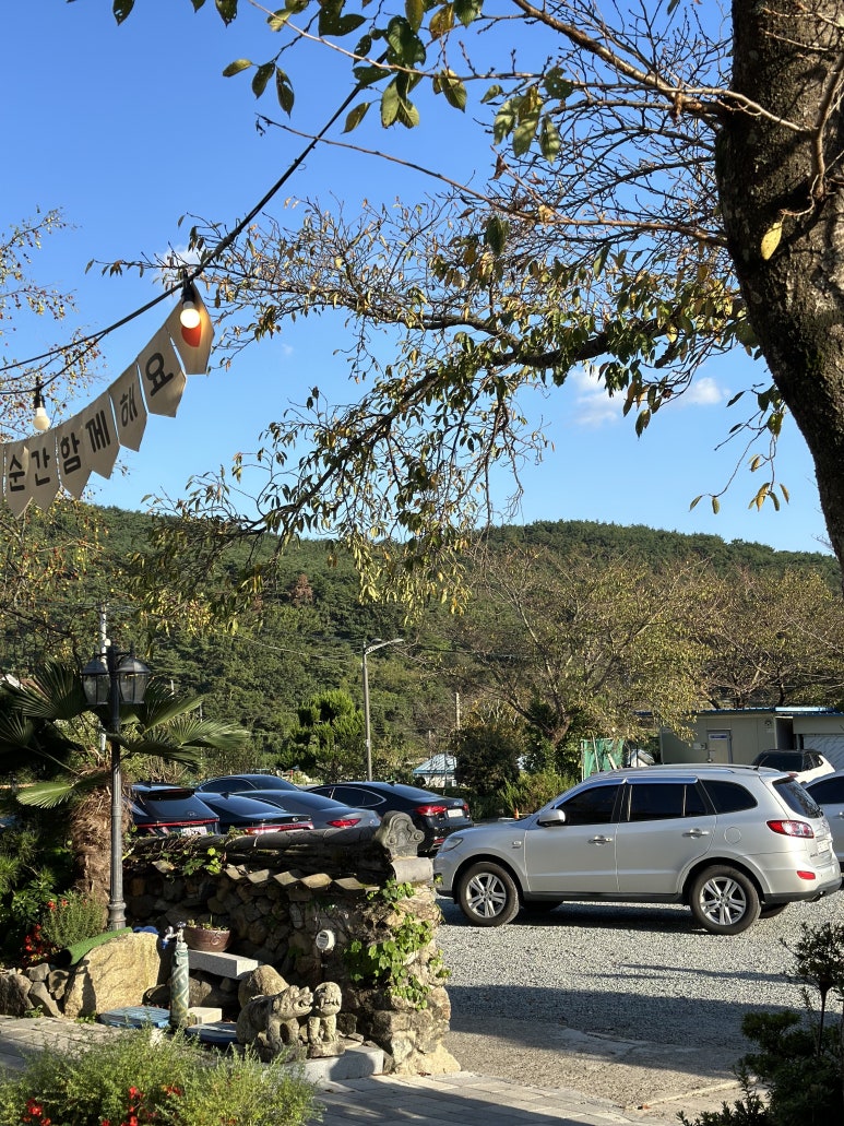 철마가든 이미지