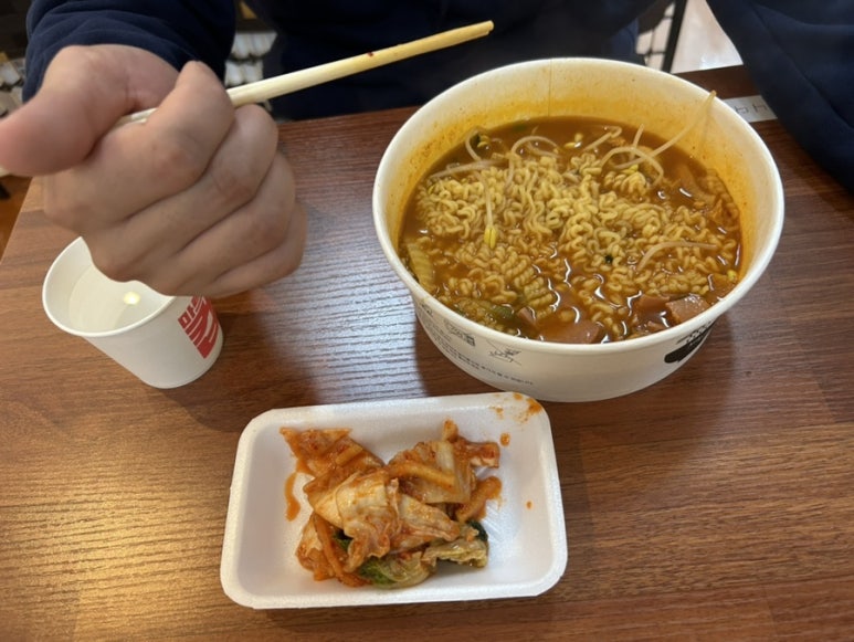 라면특강 이미지