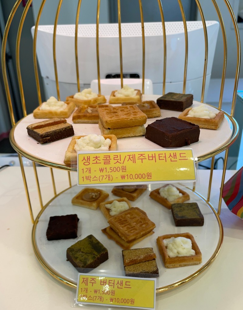 찰리박스 이미지