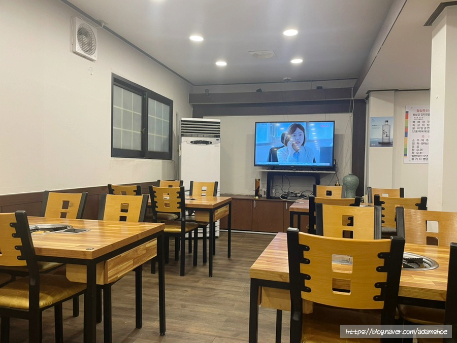 통삼집 이미지