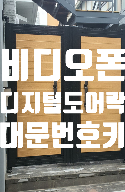 싸다전폰 이미지