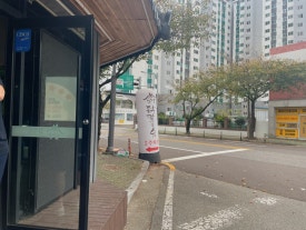 언양닭칼국수통도사점 이미지