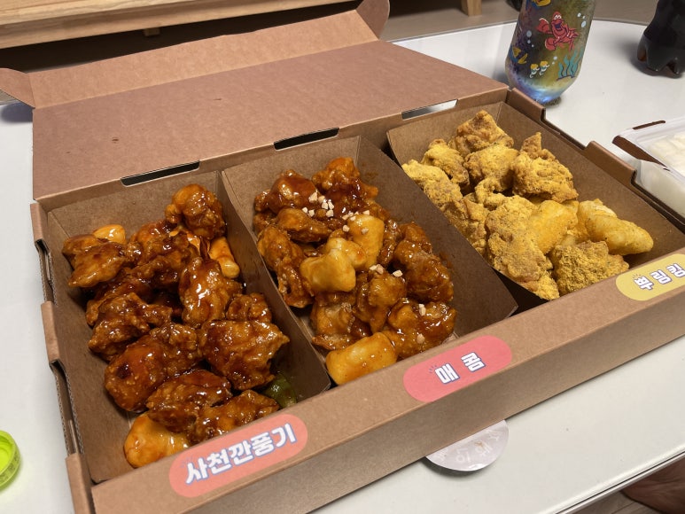 가마로강정매교점 이미지