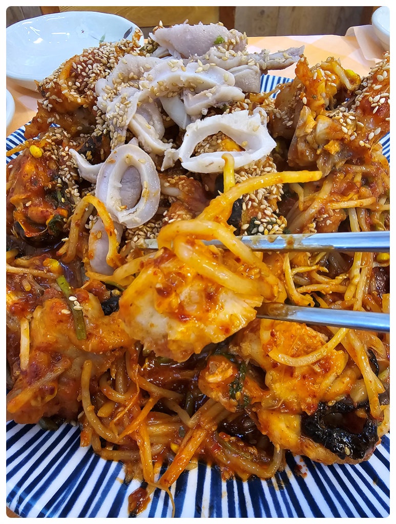 대한아구찜 이미지