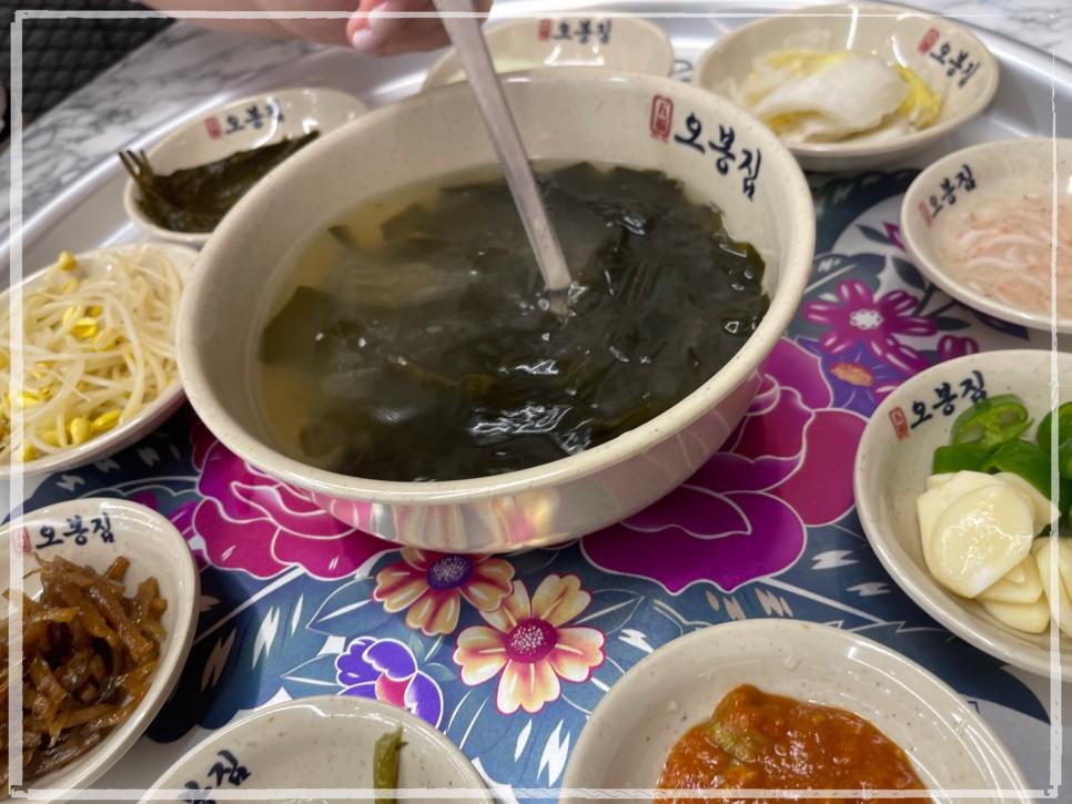 오봉집 인천논현점 이미지