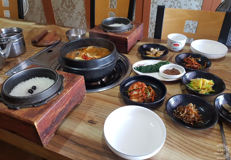 김제매운탕 이미지