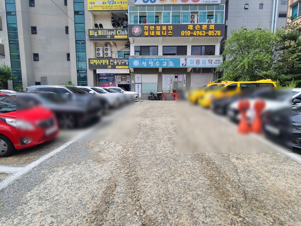 고피자천안 이미지